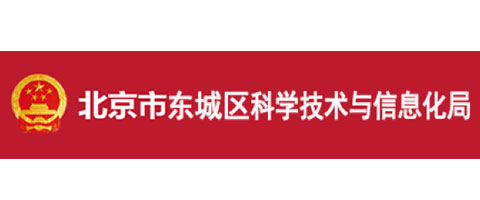 北京市延庆区财政局